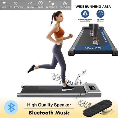 12km under desk - 1-12km/h, treadmill
