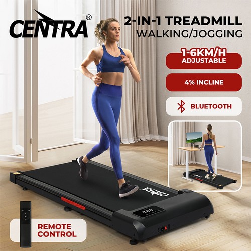 Centra under desk - under, electric