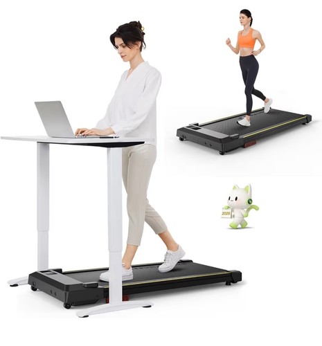 New under desk - desk, treadmill
