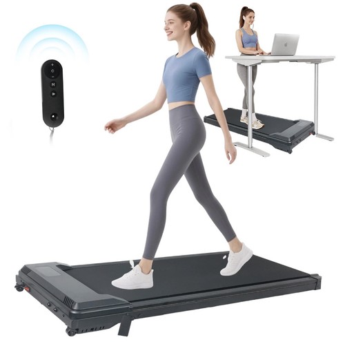 Walking pad with - 4-in-1,